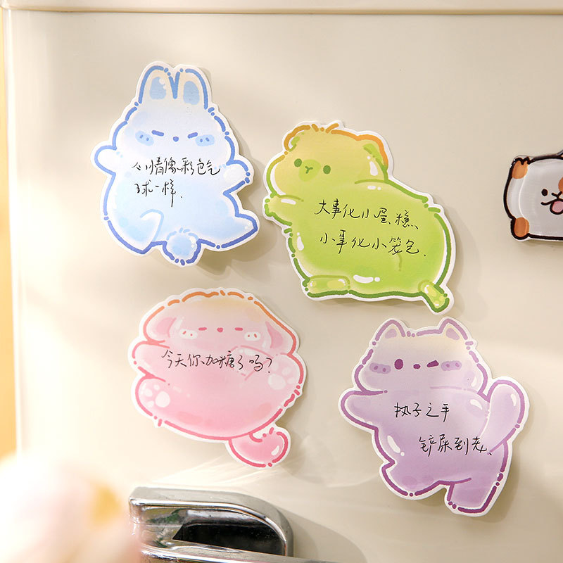 Papel Sr. Tarjeta de espalda N veces pegada colección de serie encantadora ilustración original de los estudiantes mensaje de tipo especial Post-it