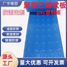 �{ɫ�A�c�����؉|���ɫ���S�}��܇�g��ˮ�����|pvc���I�ذ��