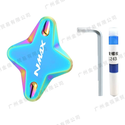 Seat Nvx155 Southeast Asia, Electric car big tripod - yn-80011-nmax-155-side-kick-with-logo-burnt-titanium