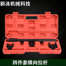 �����ĭ�Cе��4���׷���C�M���U���^ȡ����