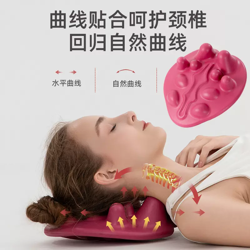 按摩垫肩胛腰臀穴位疏通按摩枕指压改善落枕腰酸凸点缓解腰酸