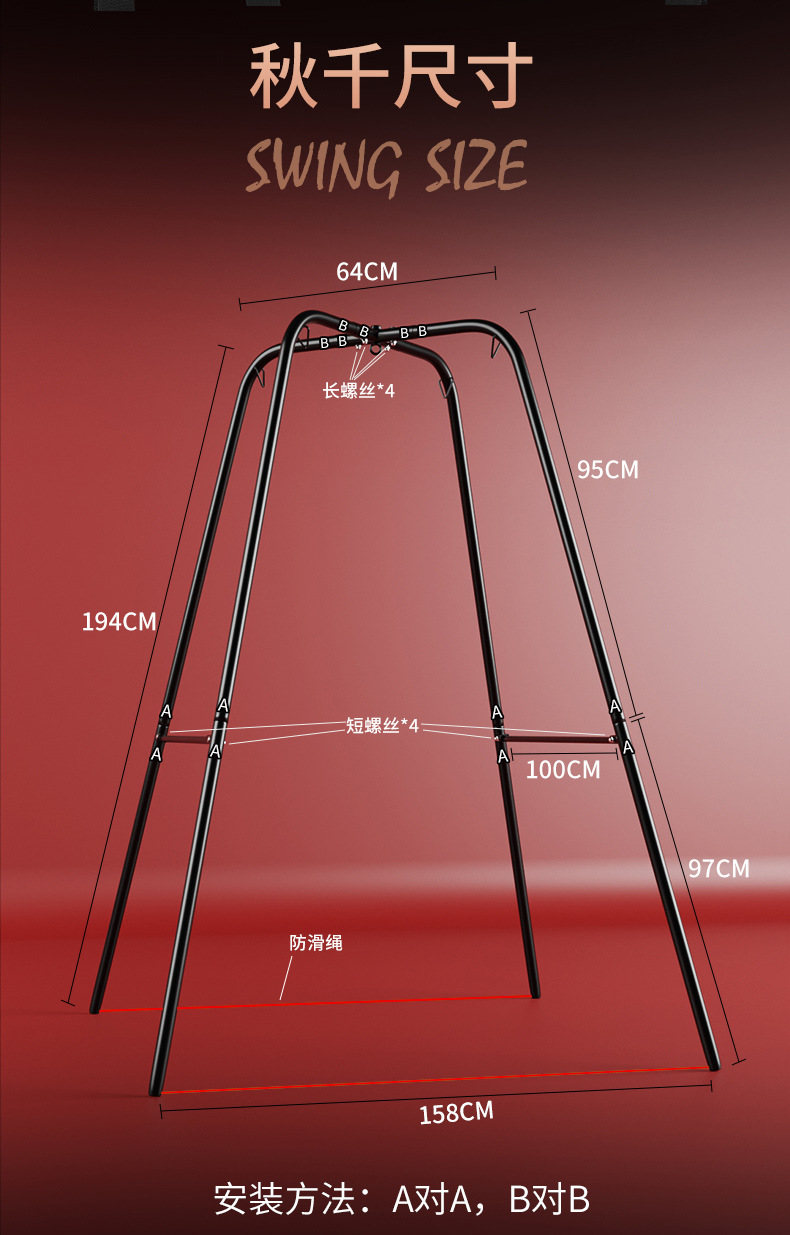 Jiuai Metal Bondage Swing with Handcuffs and Waist Support, Black SM Play Set — detail image 10