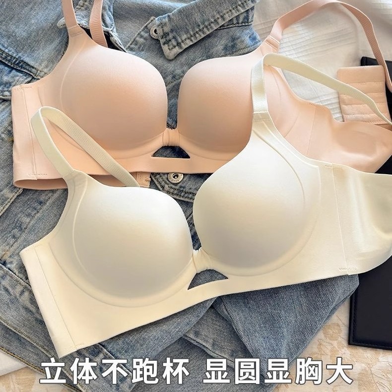 Underwear
