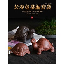 ��ɰ�L������©���b�茙�^�V�[����������մ��^�V�W����һ�����