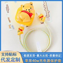 �m���O��iPhone40w�ӑB�Դ����^���o��17Promax/16���������o��