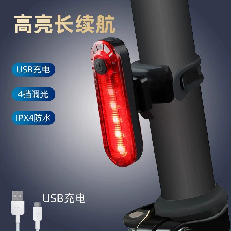 Road bike, mountain front headlights with accessories, equipment for cycling charging