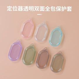 蓝牙耳机壳;airpods耳机壳;其他苹果配件