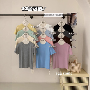 egg&middot;smile12ɫ�՚��޸�TŮ���Ķ���A�I��ɫ�ȴ��@�����������