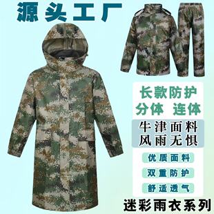 �Բʑ��Ᵽ���ڱ���I����ȫ���B�w���b�����p�ӼӺ����������