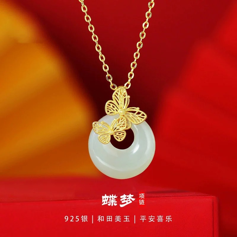 微信?片_20240716234155