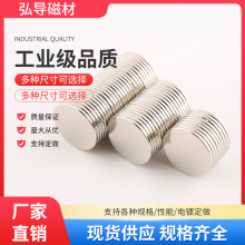 ����Դ�^�S�� �A�δ��FƬ D25mm��ߴ��F ������Fʯ�A�δ��F�F؛