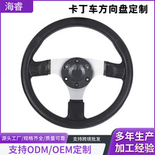 320MM���b����P������ِ܇ͨ�÷���P PU���b���÷���Pͨ�����