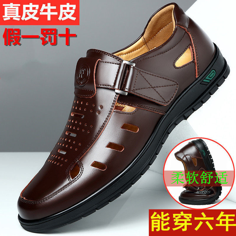 [100 full cowhide] special clearance processing men's shoes leather sandals summer non-slip dad shoes
