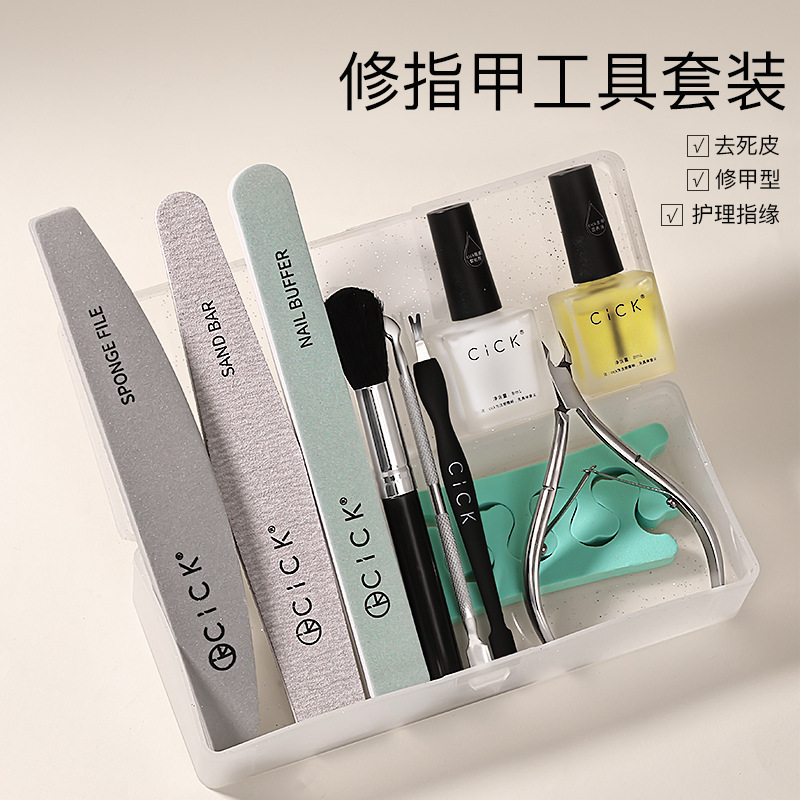 Professional tools set for manicure for nails