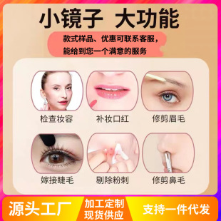 ���P䓼޽ӽ�ë�R��̖�����R�ֳֻ��y�R���ޙz���R��ë�o�������y