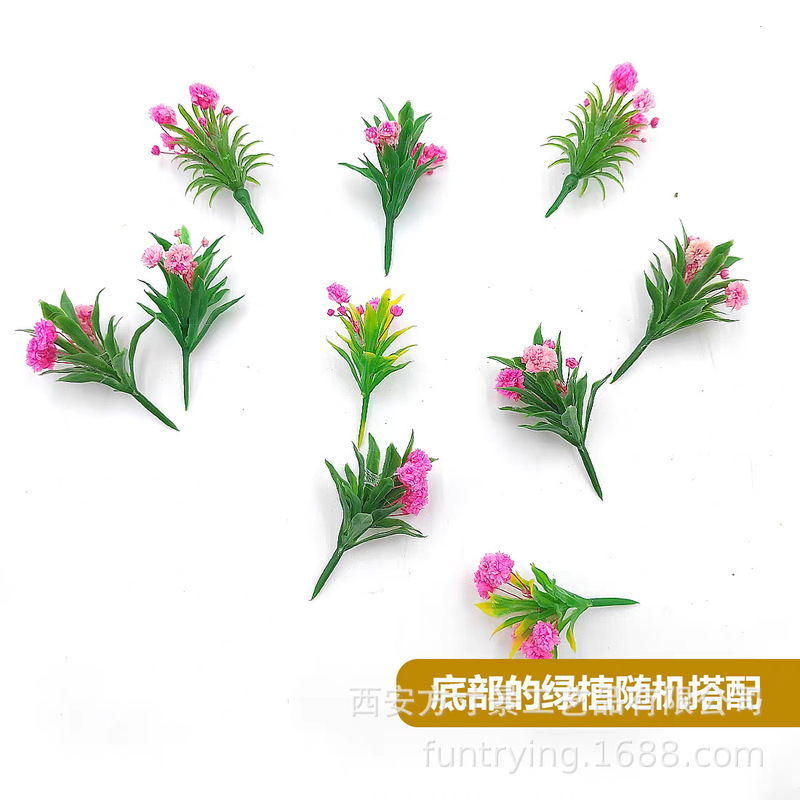 微缩仿真花植物花艺小盆栽沙盘室内家居摆件假花花束直销diy材料|undefined