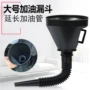 自驾功能加厚加油摩托车