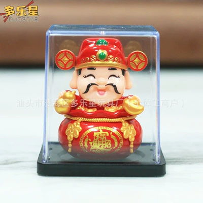 Hot-Selling 2inch Solar-Powered Automatic Waving Fortune Cat Desktop Cute Pet Trendy Toy God of Wealth Car Interior Decoration (Car ornaments) - 525265cm-2inch-red-lucky-bag-god-of-wealth-8026