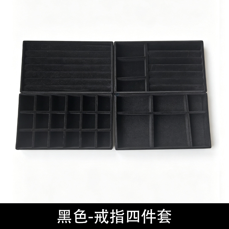 Juego de Cajas Organizadoras de Joyas Set de 4 piezas, Franela, para Escritorio