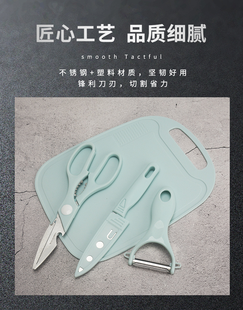 详情页_03.jpg?x-oss-process=image/format,png