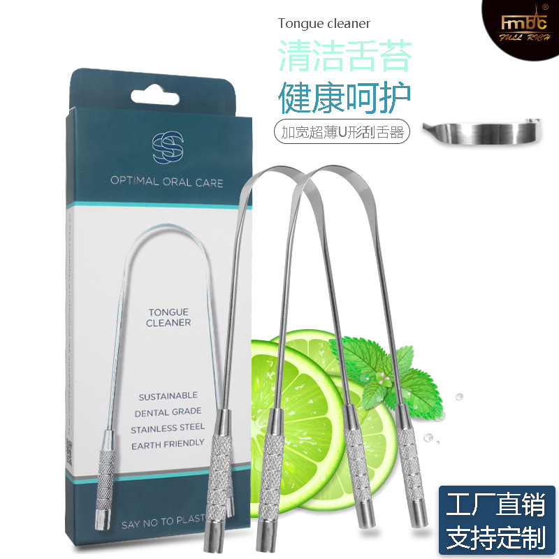 Big width of the ultra -thin mouth tongue coating cleansing…