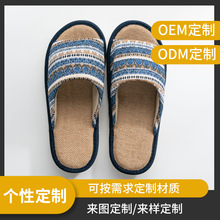 ���Ի��ӹ����� �����L�o����Ь ͸�����eva������ĥ������Ь��