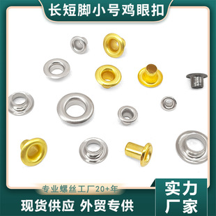 С̖�u�ۿ�1.5-4mm�S�~���|�A߅�L���_DIY���Ь�������u���