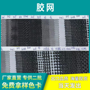 �S�����l�z�WPVC���z�W �ִ�����W�� С����PVC�W��PVC�W��