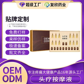 身体护理套装;其他身体护理;面部护理套装