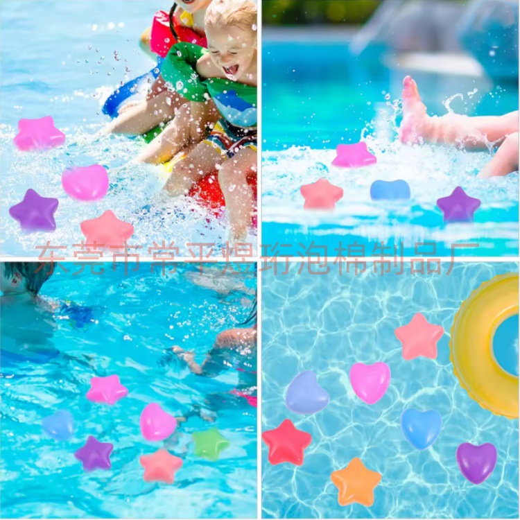 海洋球星形和心形泳池派对游戏坑球粉碎防风雨PU发泡球水游泳池海