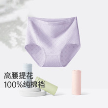 ���������ڿ�Ů���봿��������͸�������ߵ��ļ�ͨ��Ůʿ���ǿ�
