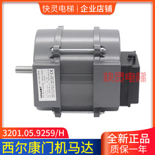 �������������T�C�R�_3201.05.9259/H  9249/380Mȫ�¬F؛