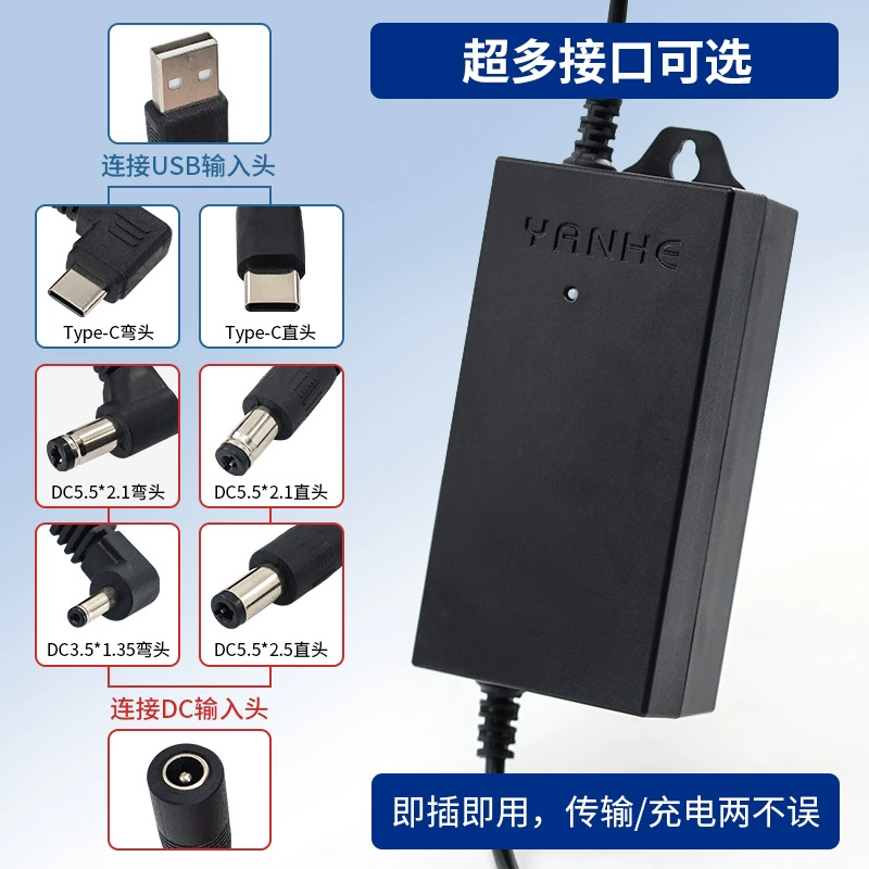 Блок питания, монитор, CCTV-камера, ИБП, 5В, 12В
