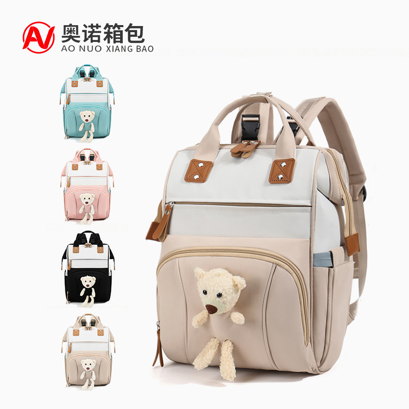 Cross-Border Fashion Mommy Backpack Baby Bag Large Handbag Diaper Bag Mommy Backpack Outing Mother and Baby Bag