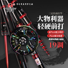 ���ͺ՞�����������ͳ�Ӳ19�{����λ������ǰ����~�U