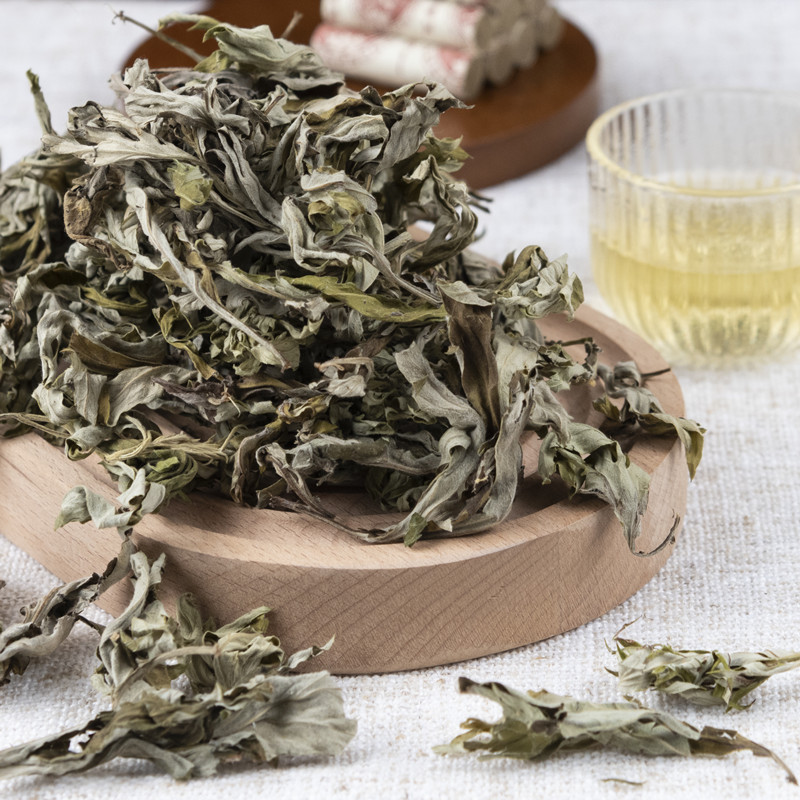 Three years Chen Qi Ai Ye Foot Bath Medicine Bath Ai Ye Home Bath Foot Dried Ai Cao Bulk 500g Qi Ai Ye Wholesale detail image 5