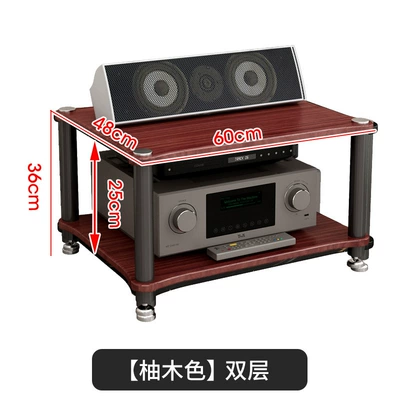 Electric car big tripod Floor-Standing I-Audio Cabinet Rack - two-layers-of-color