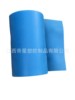 Manufacturers supply dragon -scale transparent blue flat rubber bands 0.55 0.6 0.65mm anti -freezing violence blue