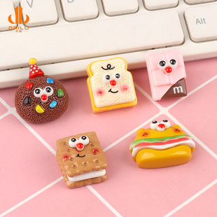 ��ͨ����ʳ��h����֬����ֹ�diy�����z�֙C���l�A�^�KЬ�۲���