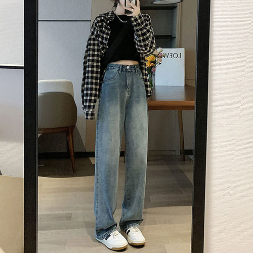 Pear-shaped relaxed wide-leg jeans for women, retro nostalgic loose fashionable straight-leg meat-hiding floor-length pants