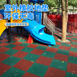 ���l�h�����z��ȫ�؉|��ͯ�Θ������_�ذ�EPDM�w���׃��@����؉|