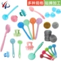 加长短柄pet塑料钢丝球