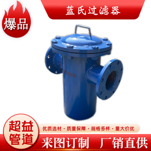 T�ͺ����^�V���@ʽ�^�V���ܵ��ԁ�ˮt����ʽ���_�@ʽ�^�V��ֱͨT