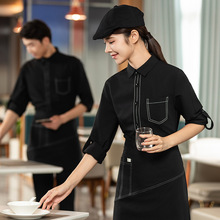 ���ՆT�������L���̲����Ϳ�Ϳ���ǰ̨��偺�ɫ�r�´���