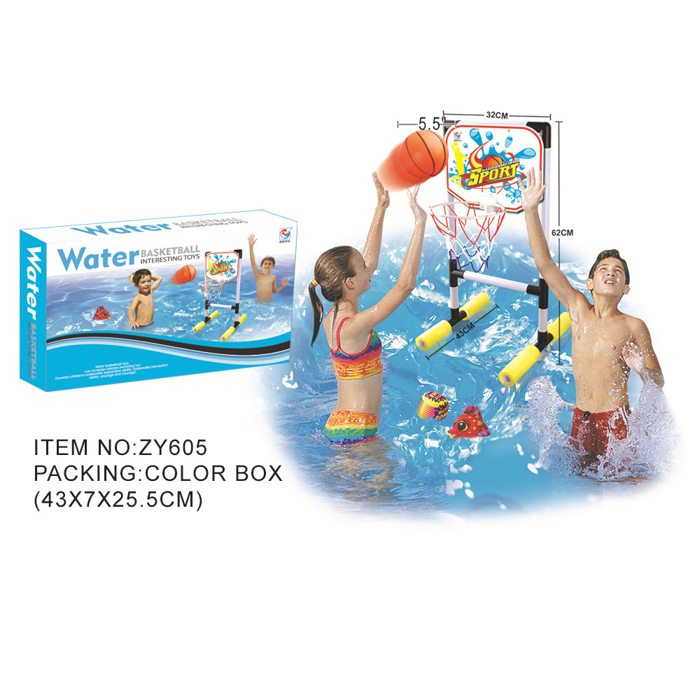 cross-border children's water toys cognitive floating goal basketball game water toys swimming pool water polo parent-child interaction