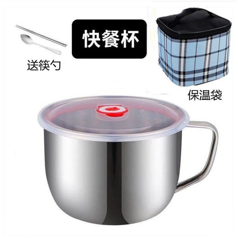 Taza de comida rápida de acero inoxidable Taza de comida rápida de almuerzo de estudiantes Taza de fideos con tapa Taza de fideos instantáneos Taza de comida rápida portátil Taza de comida rápida