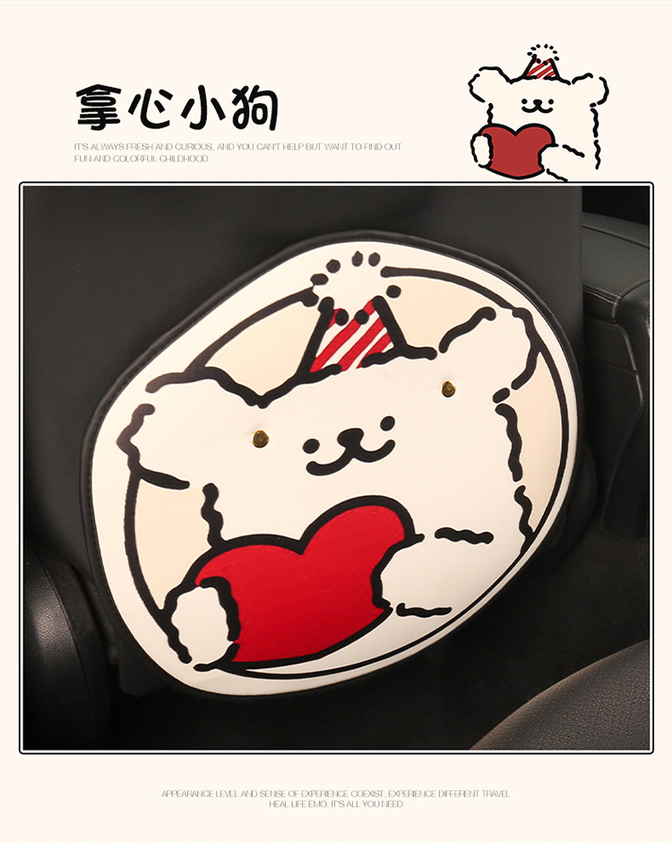 HELLO Puppy Car Seat Back Anti-Kick Pad Universal Rear Row