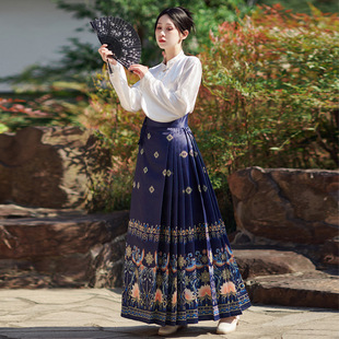 Ming-Style Adult Mamian Skirt Set Chinese Style Hanfu for Women 2024 New Daily Commute New Chinese Ancient Costume for Spring and Autumn