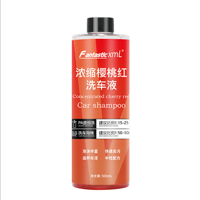 FantasticXml rojo cereza lavado de coches líquido concentrado limpiador de espuma pulido de alta espuma de descontaminación cera de lavado de coches image 6