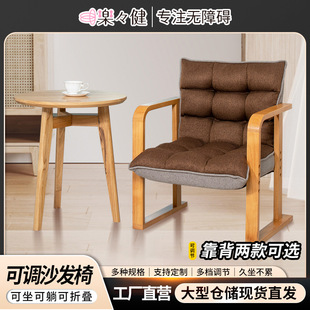 Home Solid Wood Sofa Chair, Fabric Sofa, Single Chair, Modern Simple Leisure Living Room Sofa Chair